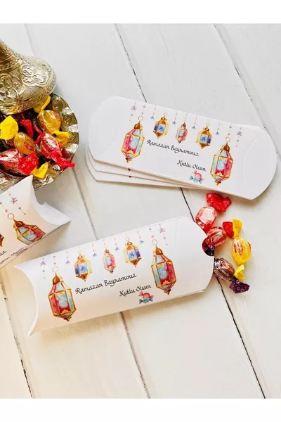 Кутия с подаръци от фурми и захар за Рамазан, Ифтар, празник  броя - Честит празник