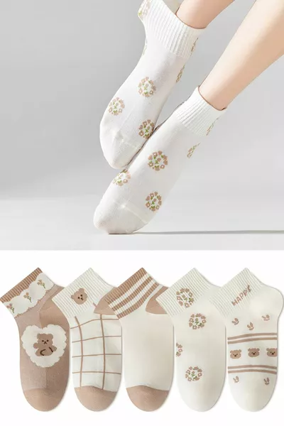 5 أزواج جوارب نسائية بيج بنقشة هابي