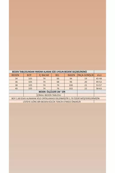 بنطال بالازو نسائي خصر مرتفع بتفصيل خياطة أمامية باللون الرمادي