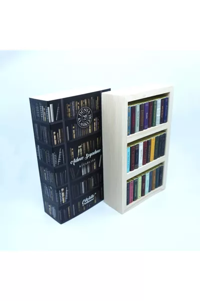 Комплект от  с тема Световна класика