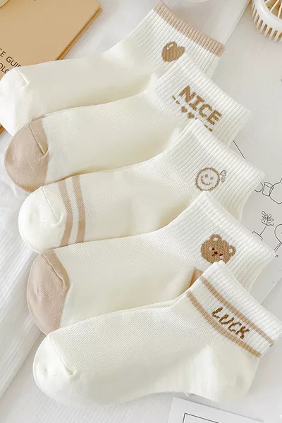 5 Pairs of Ecru Short Socks with Nice Pattern