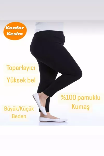 Pantalon en jean legging taille élastique pour femme / Gainant / Coupe confortable / Toutes tailles / Noir foncé