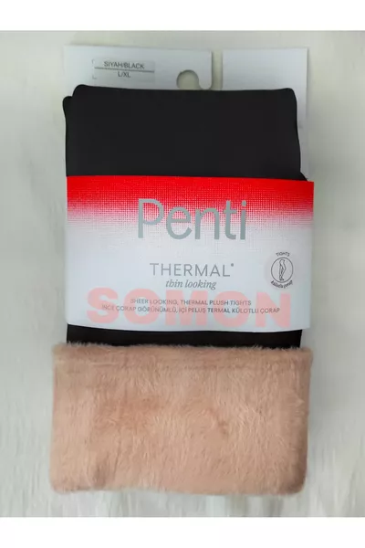 جوارب حرارية مبطنة بالفراء تبدو كالشراب الرقيق