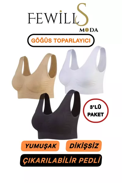 Комплект от 3 стягащи сутиена с подплънки (ЧЕРНО-БЯЛО-ЦВЯТ НА КОЖАТА)