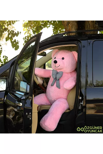 دب محشو كبير الحجم  سم