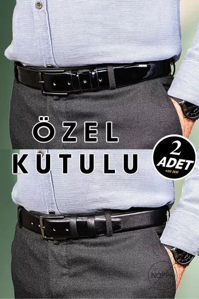 مجموعة حزام رجالي من الجلد النباتي اللامع المكونة من قطعتين - أسود كلاسيكي، تصميم بلا خياطة