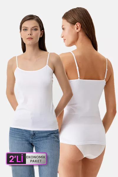 Women's 2-Piece Economic Package White  Thin-Strap Basic Cotton Tank Top Set