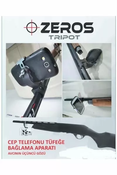 ملحق الهاتف على شكل بندقية