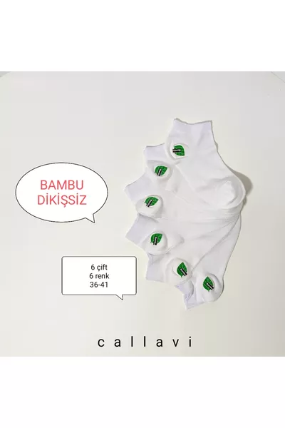 جوارب قصيرة من الخيزران مرنة للغاية بدون خياطة، معبأة في علبة، 6 أزواج