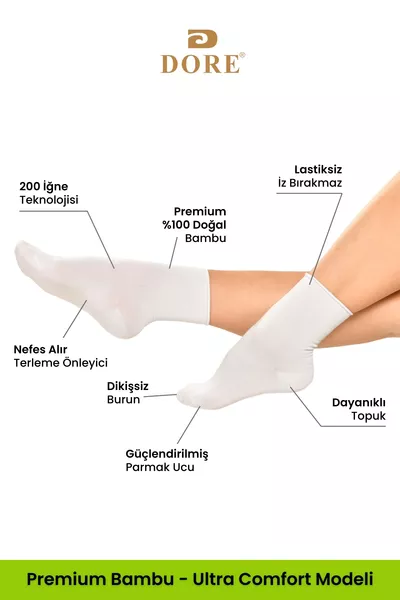 جوارب نسائية أصلية 3 أزواج، موديل فاخر ناعم ومريح، بدون مطاط وبدون خياطة من البامبو، لون أبيض