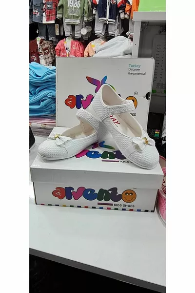 حذاء أطفال  نيسان