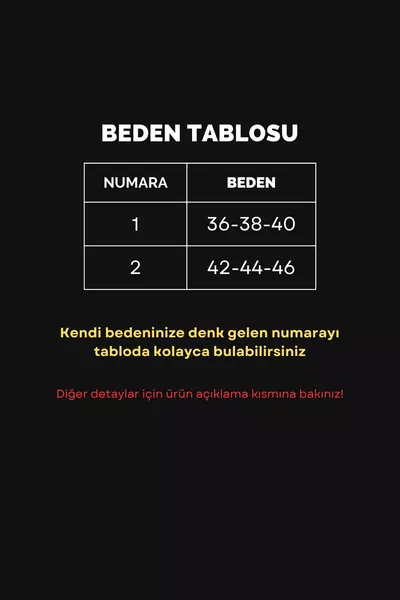 Хафса Рокля Фераче Кафяво