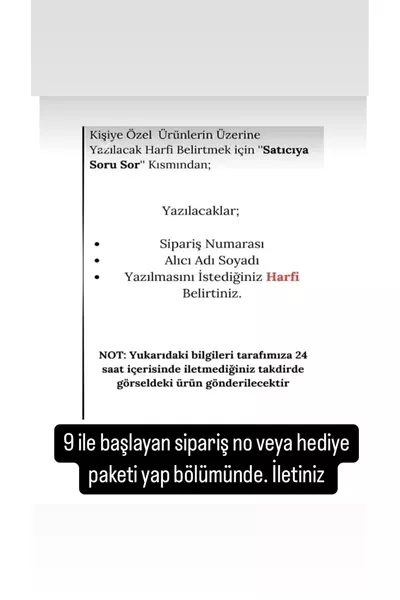 اسورة بحروف من الفولاذ المقاوم للصدأ، مناسبة للحبيب، الزوجين، الأصدقاء (قطعة واحدة)