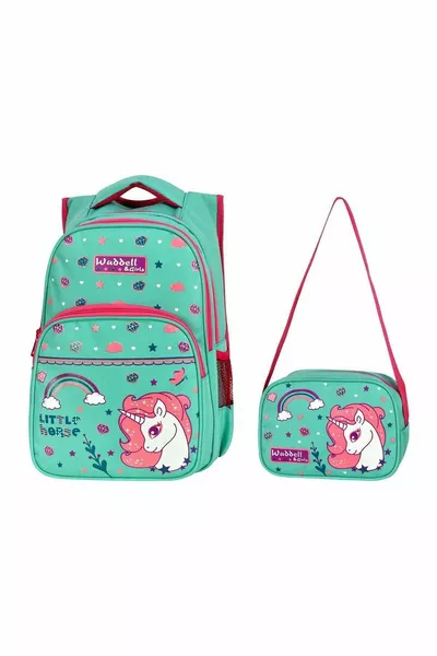 Little Horse Elementary School Backpack