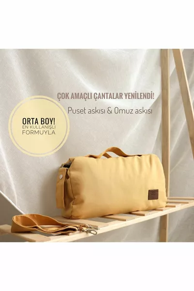 حقيبة منظمة متعددة الاستخدام - اللون الجديد خردلي