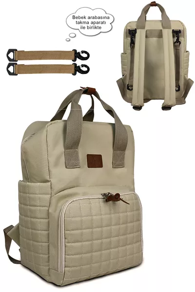 Feather Екстра лек дамска чанта за майка и бебе Бежова