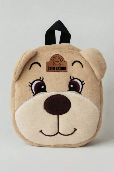 حقيبة أطفال بطبعة دب، حقيبة أطفال مطرزة، حقيبة أطفال من قماش ناعم للأطفال من عمر 0-8 سنوات
