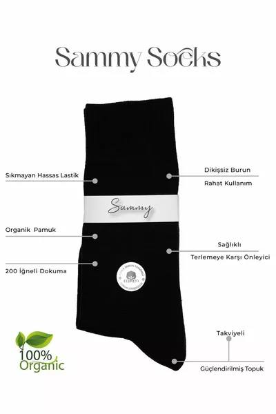 قسط القطن غير الملحومة إبرة الرجال طويلة محارة الجوارب المقبس 5 قطع