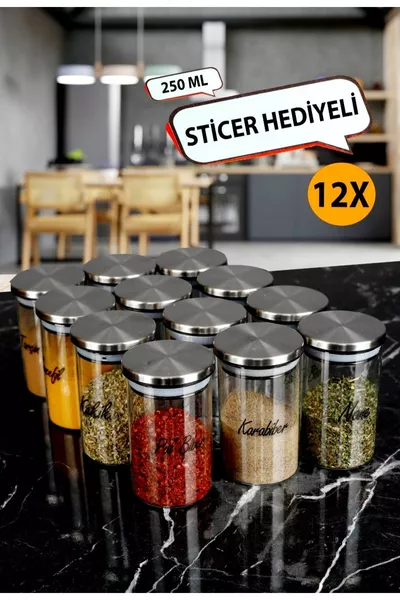 Комплект стъклени буркани за подправки от боросиликатно стъкло с метален вакуумен капак