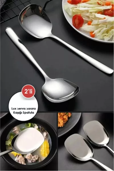 2 БРОЯ Практична см Луксозна Сервизна Лъжица за Салата от Неръждаема Стомана | Стоманена Лъжица за Храна