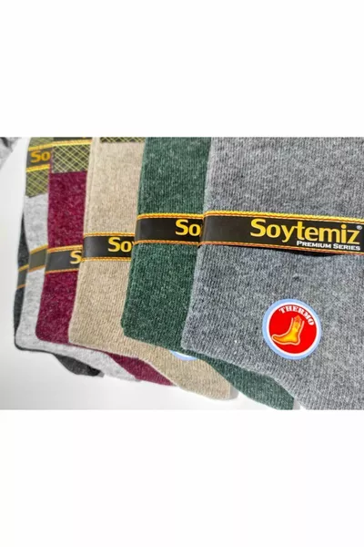 Мъжки термо чорапи 6 чифта