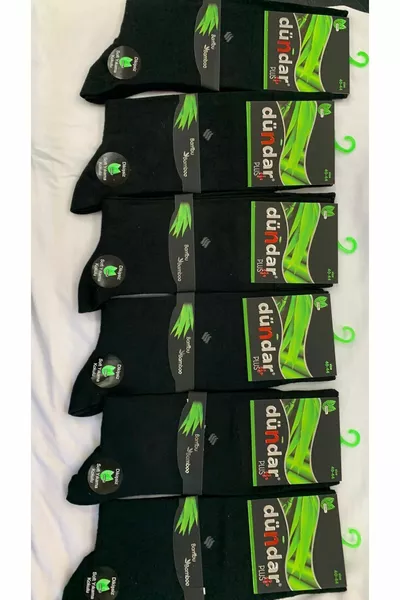 جوارب من الخيزران -  قطعة