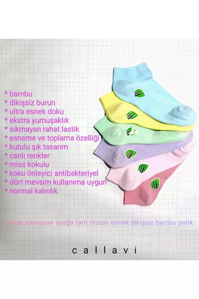 جوارب قصيرة من الخيزران مرنة للغاية بدون خياطة، معبأة في علبة، 6 أزواج