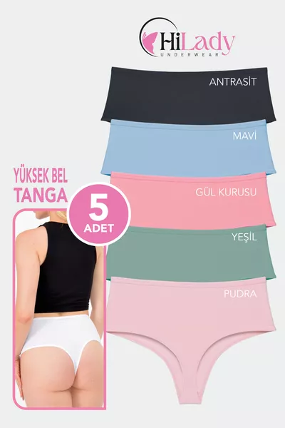 Women's High-Waist String Thong Dark Soft Cotton Stretch