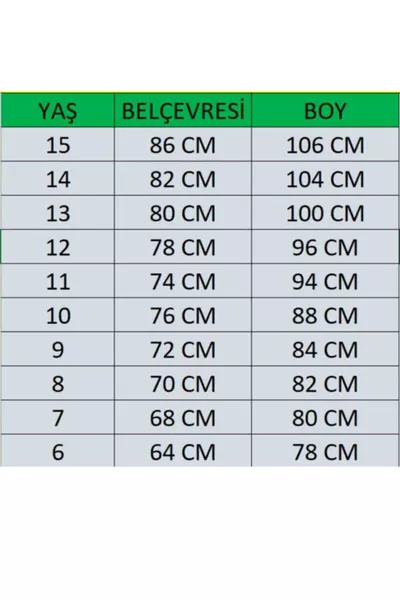 بنطال مدرسي أسود من القماش للأطفال بحزام خصر مطاطي للجنسين