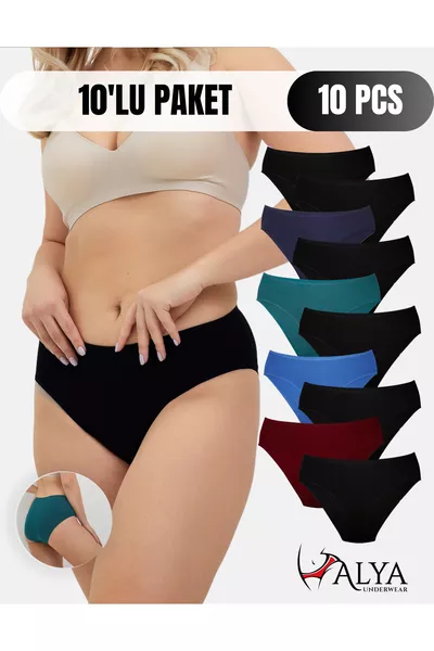 Дамски памучни цветни слипове тип батó/хипстър - многоцветни - пакет от 