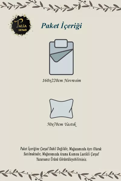 Детски и младежки спален комплект с жълто-червен лъв 