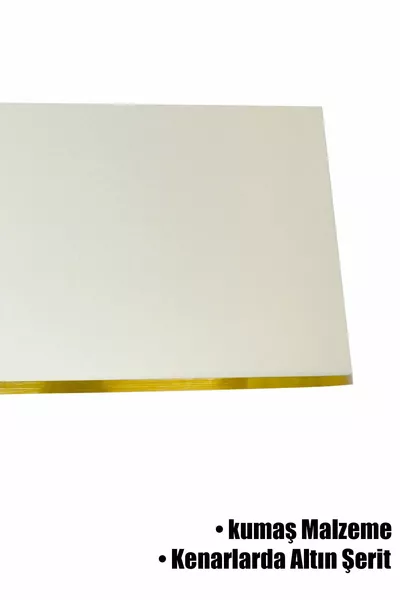 Кремова абажур с златна ивица