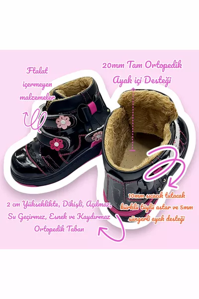 Ортопедична козина / поларени ботуши за момиченца и деца 