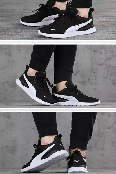 Anzarun Lite  Sneakers Black & White