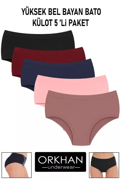 Women's Panties, High-Waist Panties, Women's Cotton, Daily Briefs, Soft Fabric, Panties, Slip, Cotton 5-Pack