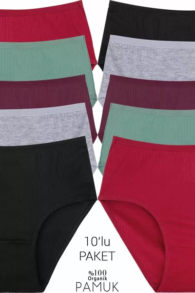 Lot de  Culottes Hautes en Tissu Côtelé Mélangé % Coton