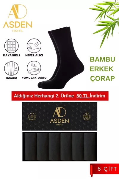 جوارب قطنية للرجال من البامبو، أسود، علبة من 6 قطع، بدون خياطة في الأصابع، قابلة للغسل