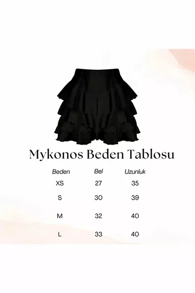 Белая юбка Миконоса