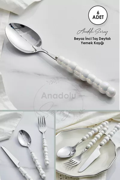 6 броя лъжици за хранене с детайл бяла перла | Комплект от 6 луксозни лъжици за хранене