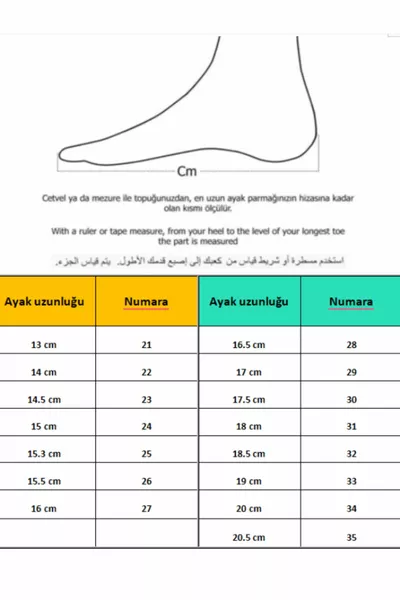 Гарантированные унисекс детские толстые стельки пушистые плюшевые короткие сапоги