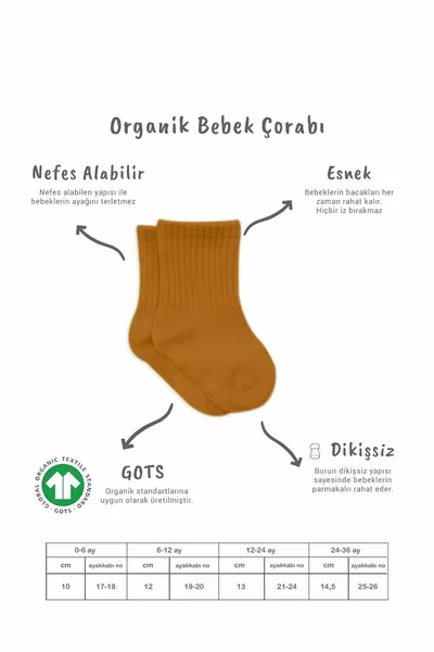Bistil Girl Boy Baby Органические базовые носки с длинным гнездом