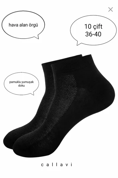 Siyah Patik Penye Pirinç Örgü çift