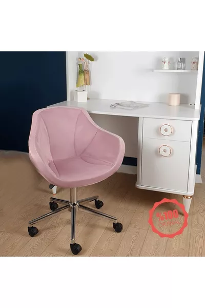 Фокус Компютър и Работен Стол с Хромирана Звездна Основa и Розов Плат