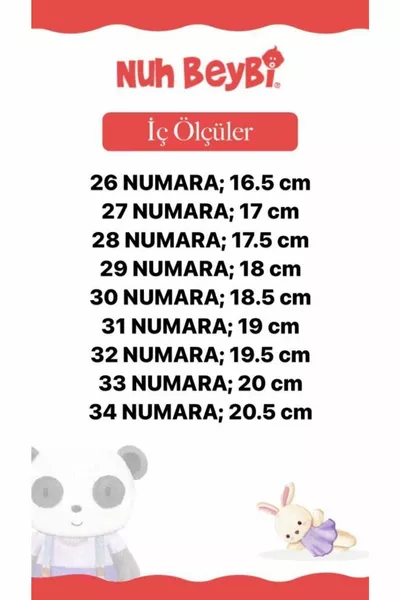 كلاسيكا فيلكرو 