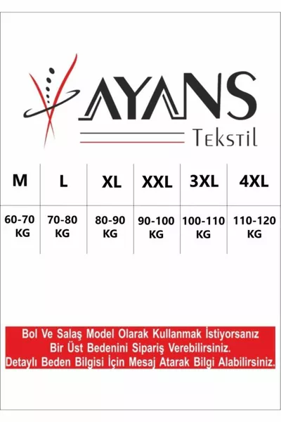 قطن صيفي ممشط (جيرسي واحد) طقم بيجامة رجالي