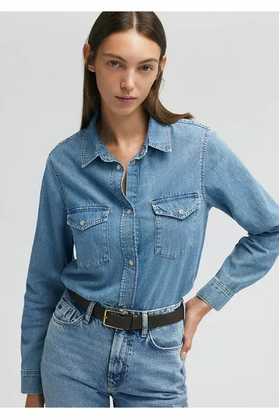 Рубашка Merida Real Blue Indigo синего цвета, джинсовая, облегающего кроя 