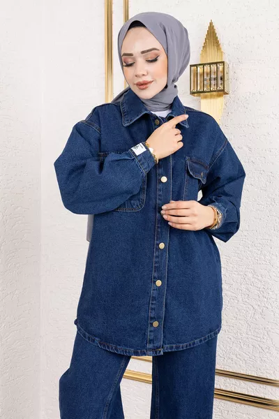 مجموعة جينز مور  أزرق داكن