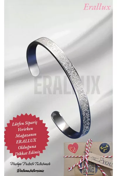 Браслет для мужчин/женщин с аятом Аль-Курси, из серебристой нержавеющей стали, изогнутый, регулируемый