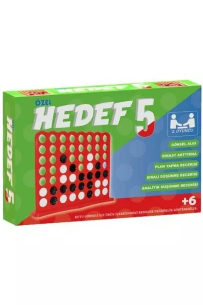 Avnr 5 لعبة تعليمية للعقل والذكاء