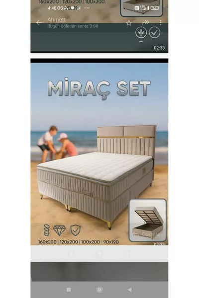 * سرير بمقدمة قاعدة طراز ميراج